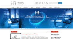 Desktop Screenshot of hsaluminumfoil.com